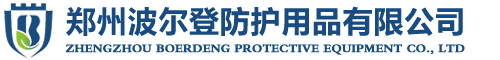 深圳市海洋王中王照明工程有限公司